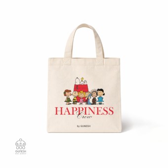 توت بگ  Snoopy