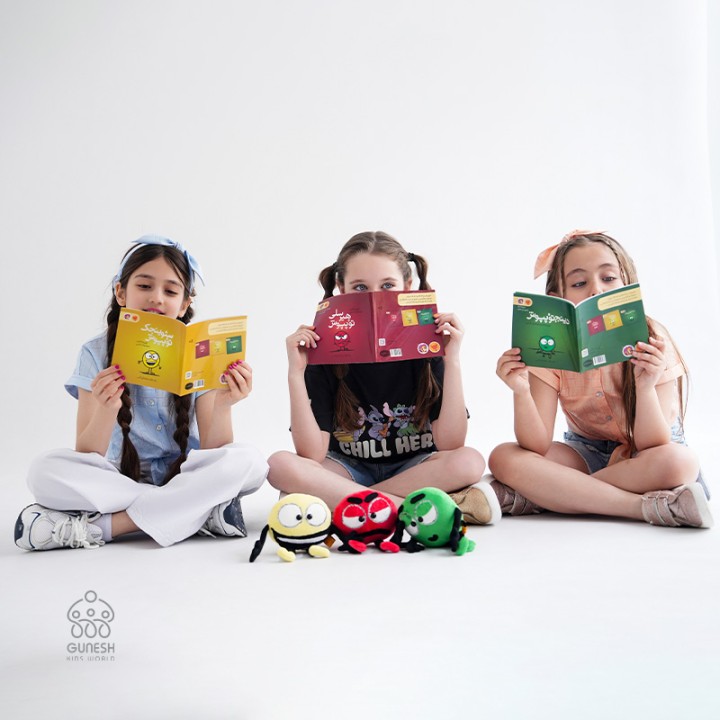 کتاب سئوینجک توْپپوش